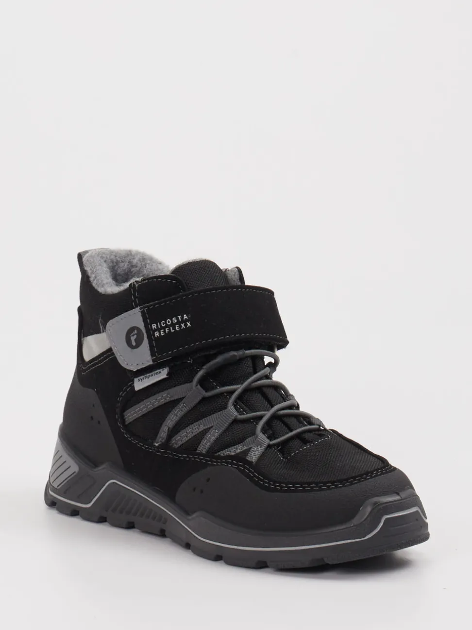 Ricosta – Stiefeletten aus Synthetik Schwarz