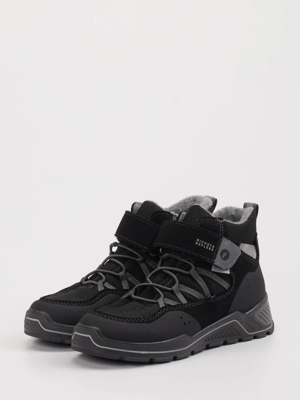 Ricosta – Stiefeletten aus Synthetik Schwarz