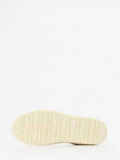 Sioux – Sneaker aus Kalbleder mit Metallic-Details