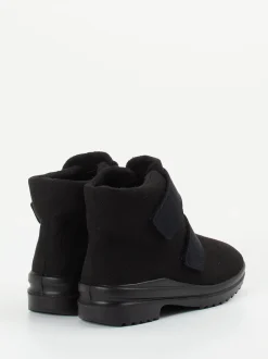 Varomed – Stiefeletten aus GoreTex schwarz