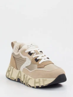Voile Blanche – Schnürstiefelette aus Veloursleder Beige